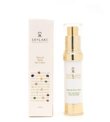 天然アイクリーム