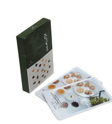 ハヌルホスマスクパック