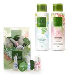 ハヌルホスクレンジングパウダー