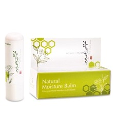 アロマ保湿リップクリーム