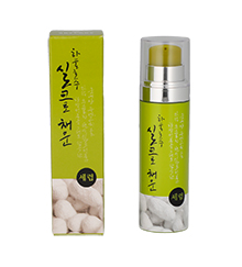 シルキーセラム美容液